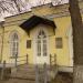 Здание почтовой станции в городе Малоярославец
