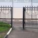 Ворота и калитка в городе Павловский Посад