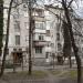 vulytsia Dovzhenka, 66 in Zhytomyr city
