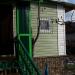 Индустриальная ул., 46в в городе Чернянка