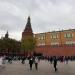 Круглосуточный пост охраны у Могилы Неизвестного солдата в городе Москва