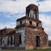 Cathedral of the Nativity of St. John the Baptist