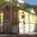 Дом Ф. С. Рокотова — памятник архитектуры в городе Москва