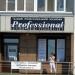 Магазин Professional (ru) in Homieĺ city