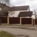 vulytsia Rosiyska Slobidka, 10 in Zhytomyr city