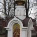 Часовня Владимира Равноапостольного в городе Кинешма