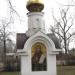 Часовня Владимира Равноапостольного в городе Кинешма