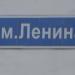 Филиал Московского государственного индустриального университета в г. Кинешме в городе Кинешма