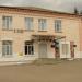 Центр внешкольной работы в городе Малоярославец