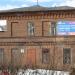 Советская ул., 30 в городе Кинешма