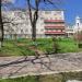 Корпус № 2 в городе Железноводск