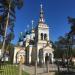 Restoration of the Church of of Our Lady of Kazan