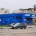 Магазин «Океан» в городе Орехово-Зуево