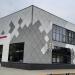 Магазин «Магнит Косметик» в городе Орехово-Зуево