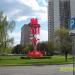 Декоративная стела в городе Москва