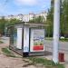 Остановка общественного транспорта «Уссурийская улица, 16» в городе Москва