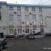 Скандинавский центр здоровья в городе Москва