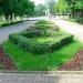Flower bed in Homieĺ city