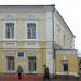 Филиал Московского государственного индустриального университета в г. Кинешме в городе Кинешма