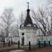 Часовня в городе Кинешма