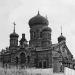 Храм Илии Пророка в городе Москва