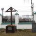 Территория храма Преображения Господня в городе Кинешма