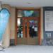 Dream Hostel & Hotel (fi) in Tampere city