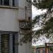 Волховская наб., 60 в городе Кириши