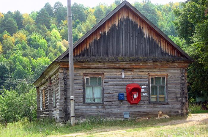 Жигулёвские горы Гаврилова Поляна