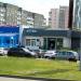 Универсам «Евроопт» (ru) in Homieĺ city