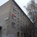 Юбилейная ул., 2 в городе Истра