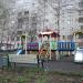 Детская игровая площадка в городе Истра