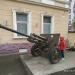 Пам'ятник-гармата в місті Івано-Франківськ