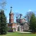Limbazi Transfiguration of Christ Orthodox Church