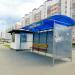 Остановка общественного транспорта «Улица Серёгина» (ru) in Homieĺ city