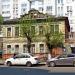 Усадьба Ф. Х. Ахтямова в городе Уфа