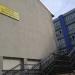 D Blok in Rize city