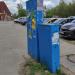 Коммутационное оборудование в городе Кимры