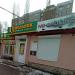 Торговый павильон в городе Воронеж