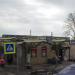 Кафе в городе Шлиссельбург