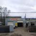 Автосервис в городе Шлиссельбург