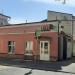 Снесенное здание (ул. Фридриха Энгельса, 58 строение 2) в городе Москва