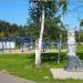 Парк «Народный» в городе Нижний Тагил