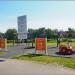 Парк «Народный» в городе Нижний Тагил
