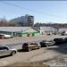 Территория института садоводства в городе Москва