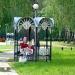 Беседка (ru) in Homieĺ city