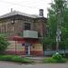 ул. Блюхера, 130 в городе Енакиево