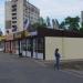 Торговая площадка - 16 ролетов в городе Енакиево