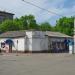 Три магазина + ритуальное ателье в одном здании в городе Енакиево
