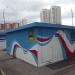 Раздевалки в городе Москва